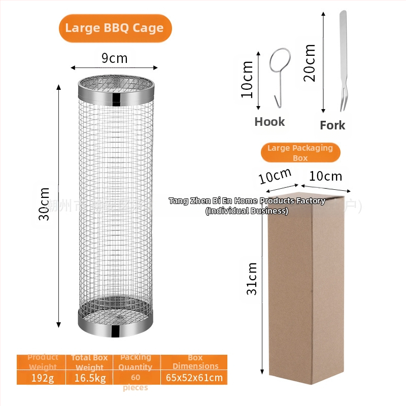 Amazoni rullgrilli puurivarustuse grillikorv täiustatud välistingimustes kasutatav grill roostevabast terasest grillitünn grillimisriistad