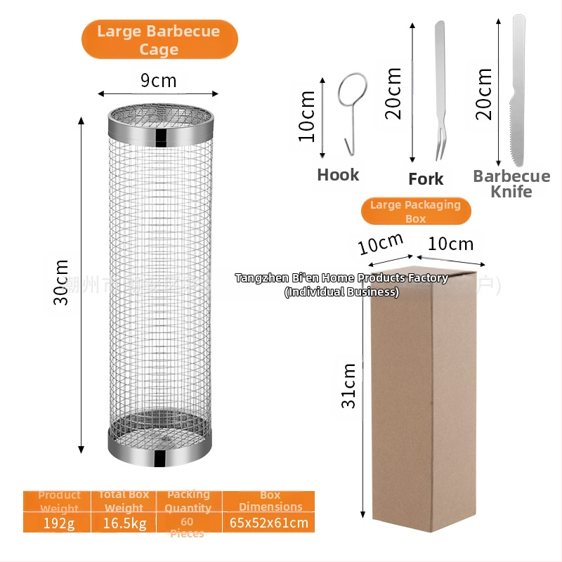 Amazoni rullgrilli puurivarustuse grillikorv täiustatud välistingimustes kasutatav grill roostevabast terasest grillitünn grillimisriistad