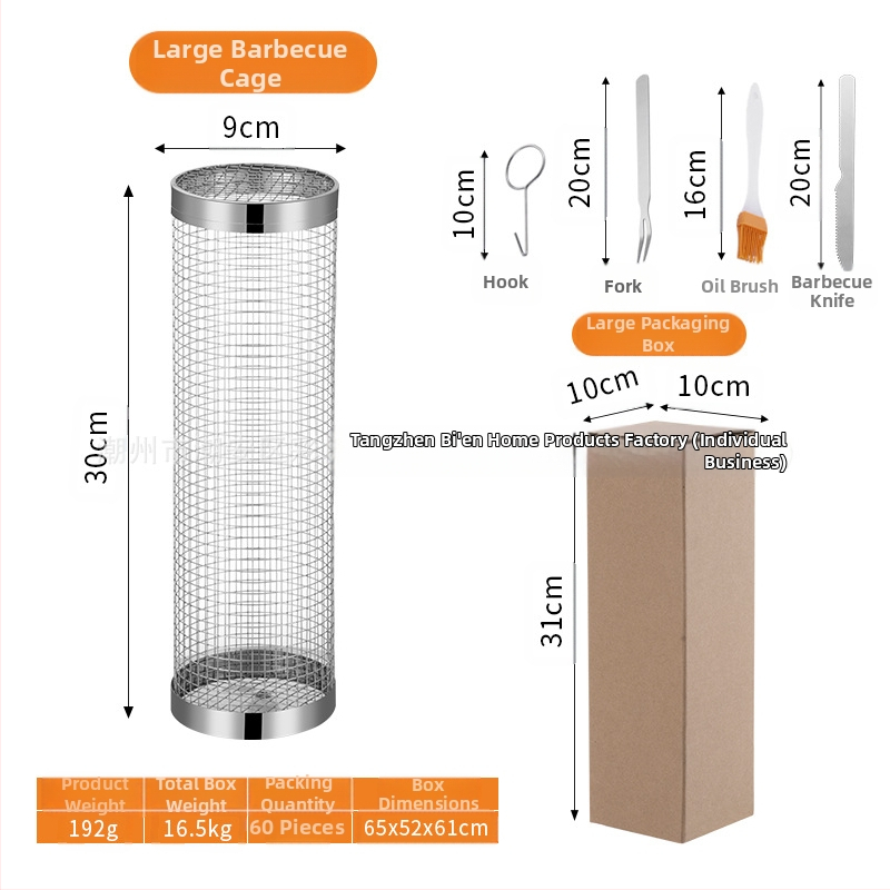 Amazoni rullgrilli puurivarustuse grillikorv täiustatud välistingimustes kasutatav grill roostevabast terasest grillitünn grillimisriistad