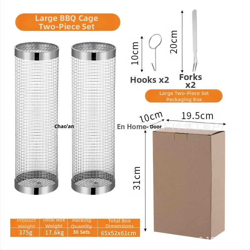 Amazoni rullgrilli puurivarustuse grillikorv täiustatud välistingimustes kasutatav grill roostevabast terasest grillitünn grillimisriistad