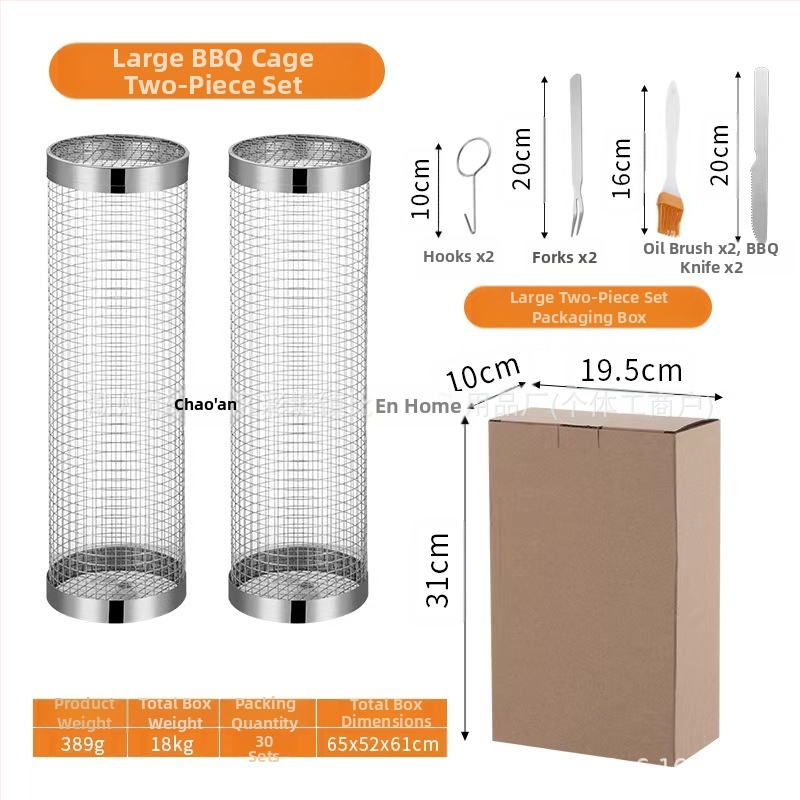 Amazoni rullgrilli puurivarustuse grillikorv täiustatud välistingimustes kasutatav grill roostevabast terasest grillitünn grillimisriistad