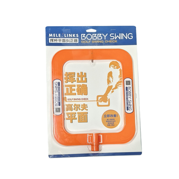 Διορθωτής επιπέδου ταλάντευσης γκολφ Melelinks, διορθωτής δράσης ταλάντευσης γκολφ, διορθωτής στάσης σώματος