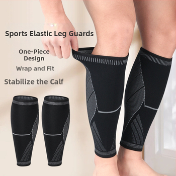 Didmeninė prekyba bėgimo, sporto, blauzdų apsaugos, megztos kompresinės blauzdų apsaugos, treniruotės, krepšinis, futbolas, badmintonas, alpinizmas, kojų apsaugos