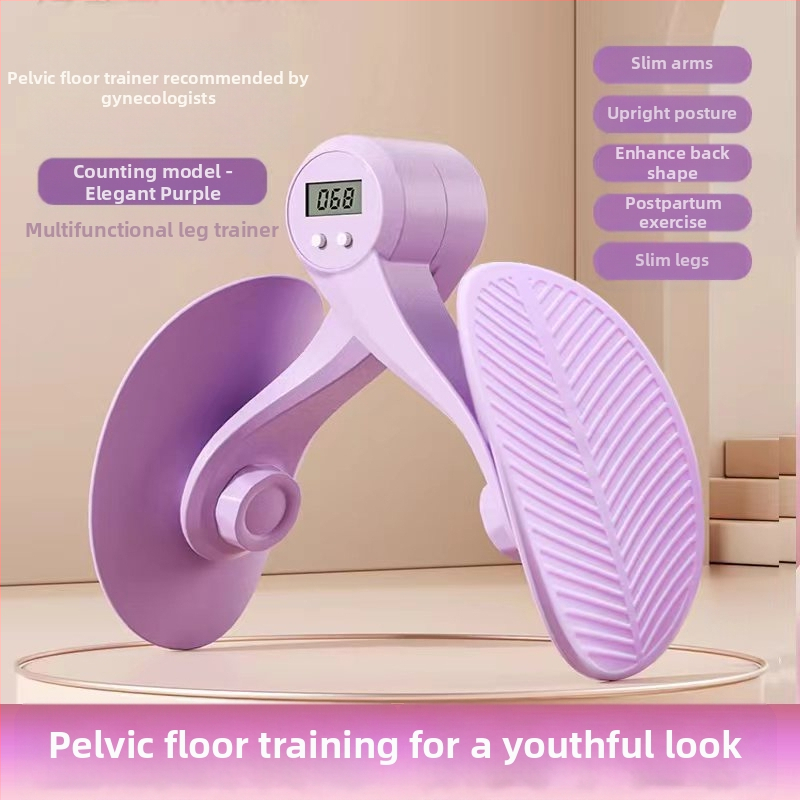 Uus multifunktsionaalne vaagnapõhjalihaste treener, sünnitusjärgne jalaklamber, Kegeli treener, meeste ja naiste jalgade iluseade