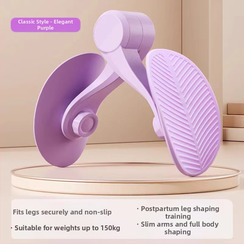 Uus multifunktsionaalne vaagnapõhjalihaste treener, sünnitusjärgne jalaklamber, Kegeli treener, meeste ja naiste jalgade iluseade