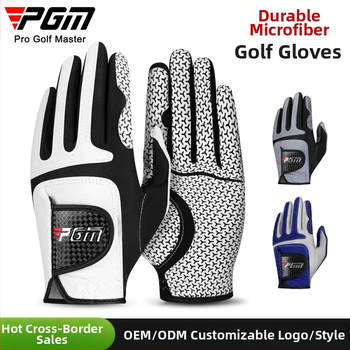 PGM golfikindad meestele, elastsed maagilised kindad, libisemiskindlad, hingavad, ülipeened riidest kindad, ühe käega, vasakule ja paremale.