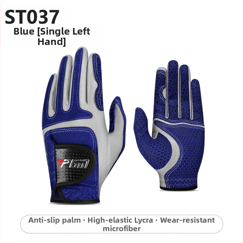 PGM golfikindad meestele, elastsed maagilised kindad, libisemiskindlad, hingavad, ülipeened riidest kindad, ühe käega, vasakule ja paremale.