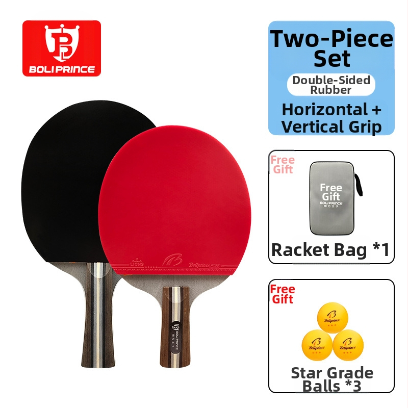 Νέα εργοστασιακή παιδική διαδραστική ρακέτα εσωτερικού χώρου για γονείς-παιδιά Boli Prince, χονδρικής πώλησης ρακέτας για αρχάριους 2,3 μπάλες