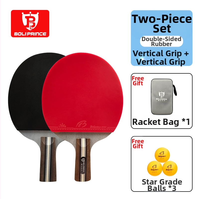 Νέα εργοστασιακή παιδική διαδραστική ρακέτα εσωτερικού χώρου για γονείς-παιδιά Boli Prince, χονδρικής πώλησης ρακέτας για αρχάριους 2,3 μπάλες