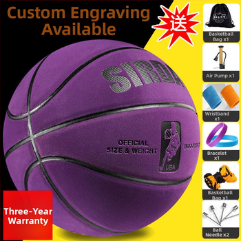 R4E7 баскетболен велур мека кожа баскетболен джойстик от кожа мъже и жени закрито и открито студенти тийнейджъри съотношение възрастен