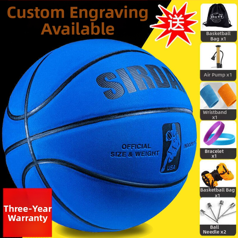 R4E7 баскетболен велур мека кожа баскетболен джойстик от кожа мъже и жени закрито и открито студенти тийнейджъри съотношение възрастен