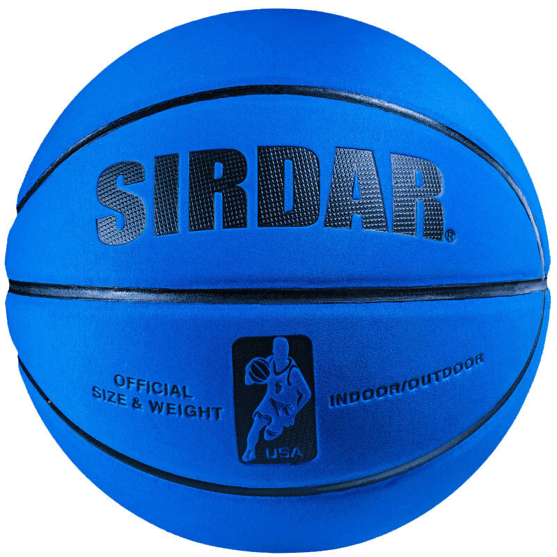 R4E7 баскетболен велур мека кожа баскетболен джойстик от кожа мъже и жени закрито и открито студенти тийнейджъри съотношение възрастен