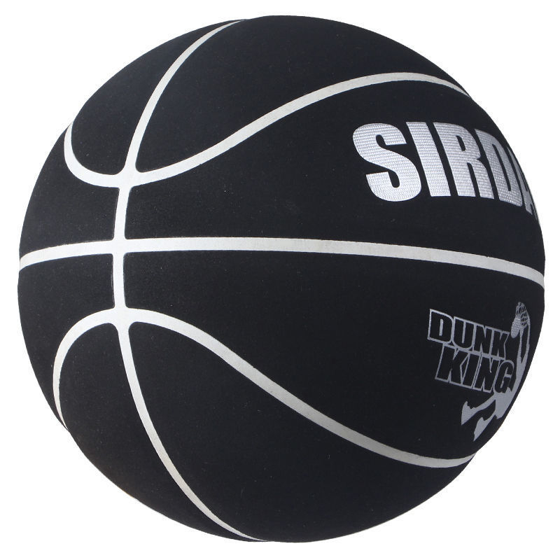 R4E7 баскетболен велур мека кожа баскетболен джойстик от кожа мъже и жени закрито и открито студенти тийнейджъри съотношение възрастен