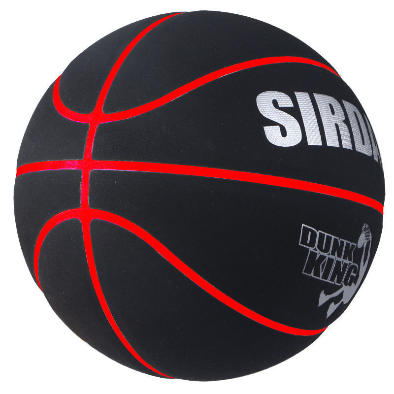 R4E7 баскетболен велур мека кожа баскетболен джойстик от кожа мъже и жени закрито и открито студенти тийнейджъри съотношение възрастен