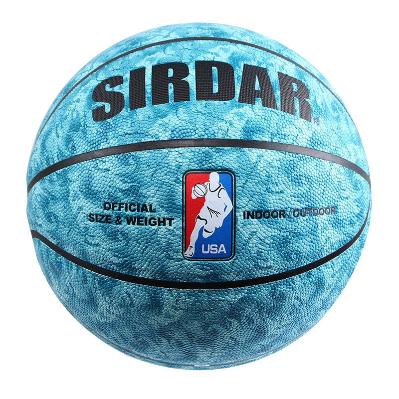 R4E7 баскетболен велур мека кожа баскетболен джойстик от кожа мъже и жени закрито и открито студенти тийнейджъри съотношение възрастен