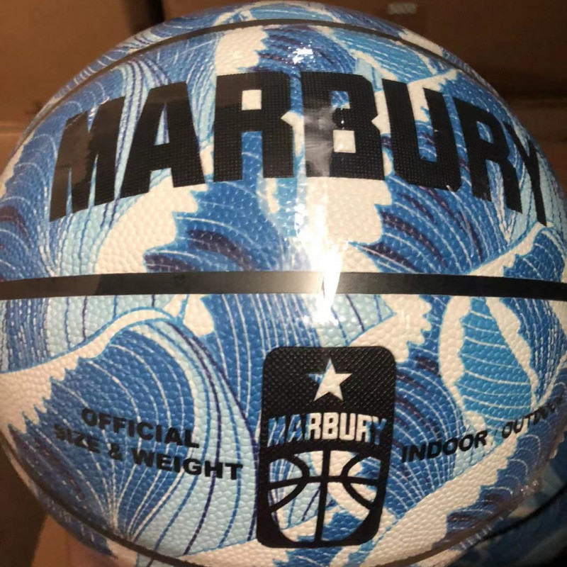 R4E7 баскетболен велур мека кожа баскетболен джойстик от кожа мъже и жени закрито и открито студенти тийнейджъри съотношение възрастен