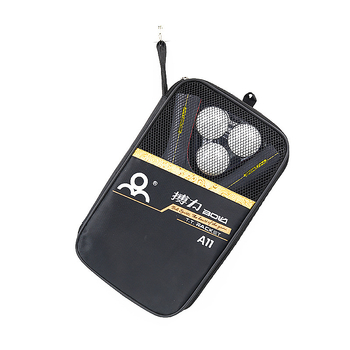 Στολή ρακέτας πινγκ πονγκ πάλης A11 από γνήσια προϊόντα (2 συσκευασίες)_ρακέτα προπόνησης για αρχάριους_2 Σετ 3 ρακετών