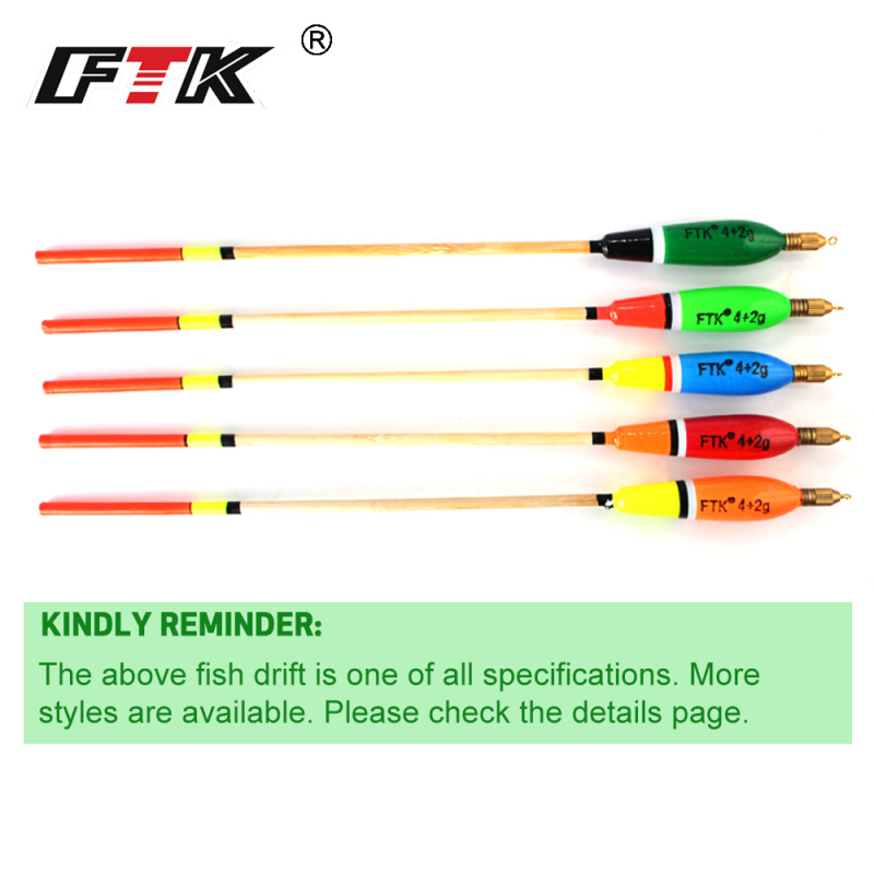 Ftk vaskne ujuk, mitmevärviline, 5-pakk kaljupüügiujukit, kuuseujuk, suur ujuvus, paksu sabaga pilkupüüdev, pluss vaskne