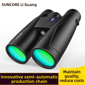 „Suncore Shunguang Rhino“ žiūronai 12x50/15x52 teleskopas, HD 50 kalibras, vandeniui atsparus taškas