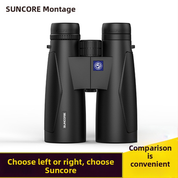 „Suncore Shunguang Rhino“ žiūronai 12x50/15x52 teleskopas, HD 50 kalibras, vandeniui atsparus taškas