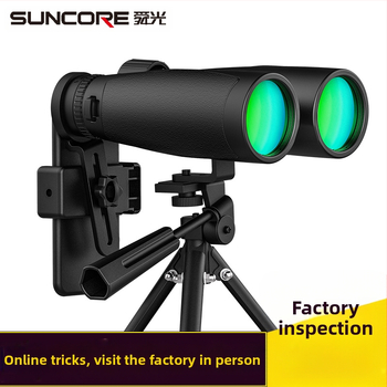 „Suncore Shunguang Rhino“ žiūronai 12x50/15x52 teleskopas, HD 50 kalibras, vandeniui atsparus taškas