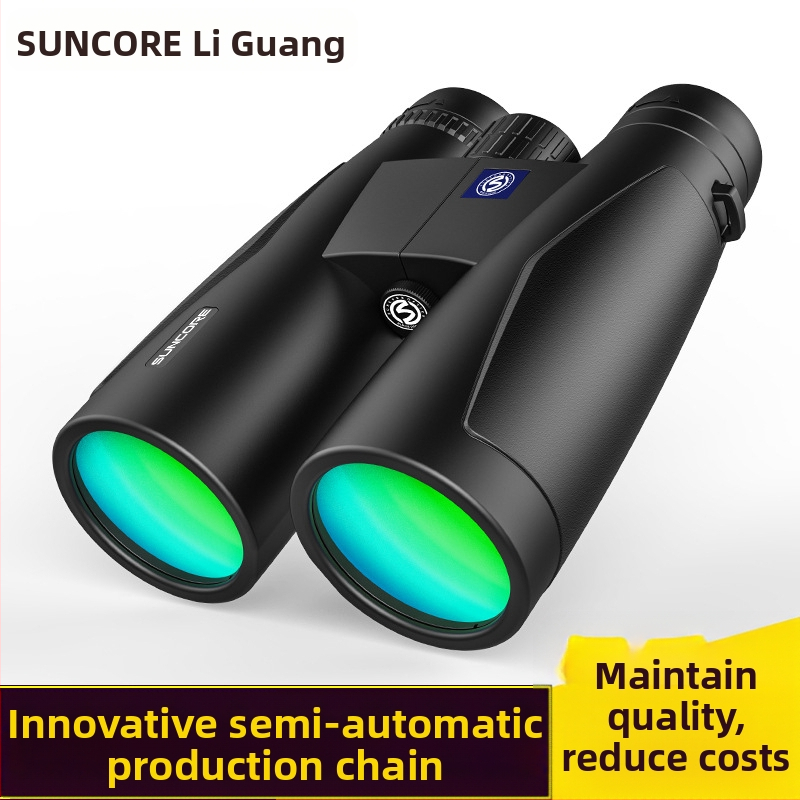 „Suncore Shunguang Rhino“ žiūronai 12x50/15x52 teleskopas, HD 50 kalibras, vandeniui atsparus taškas