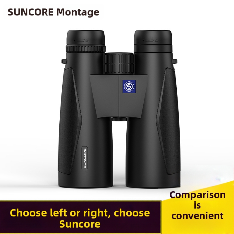 Бинокъл Suncore Shunguang Rhino 12X50/15X52, телескоп HD 50 Caliber, водоустойчив, спот