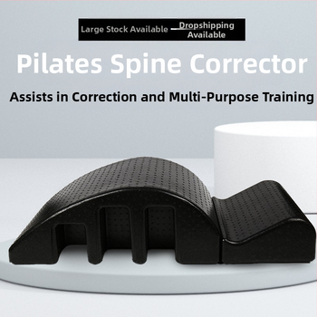 Arc Pilates selgroo ortopeediline selgroo venitus Õhuke selg Õhuke õlg Emakakaela lülisammas Vöökoha venitus Fitness Joogatarbed