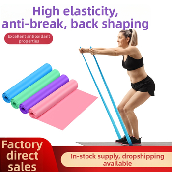 Фабричен колан с директно издърпване, еластичен колан, колан за съпротивление, 2 метра, 1500 силова тренировка, място за отпечатване на лого