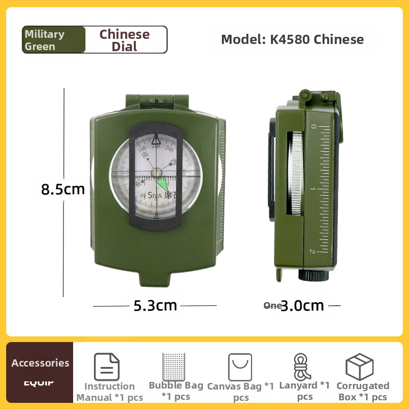 Gamintojo K4074 lydinio kompasas, didelio tikslumo daugiafunkcis šviečiantis išgyvenimo lauko kompasas su nuolydžio matuokliu