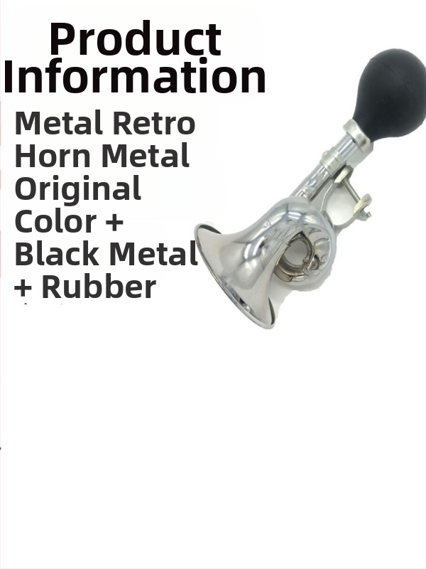 Велосипеден клаксон охлюв Клаксон Камбана за планински велосипед въздушен клаксон велосипед ретро клаксон