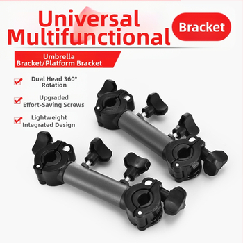 Európai stílusú horgászszék, esernyőtartó, kiegészítők, multifunkcionális horgász esernyőtartó, fix csattal ellátott toronyállvány, univerzális, Ambi gyűrű