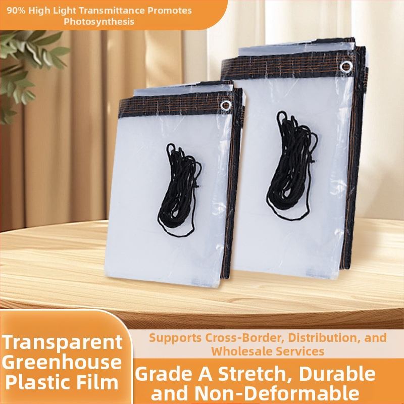 1 пластмасова оранжерия PE прозрачно оранжерийно удебелено фолио селскостопанско пластмасово фолио експериментално защитно фолио фабрика на едро