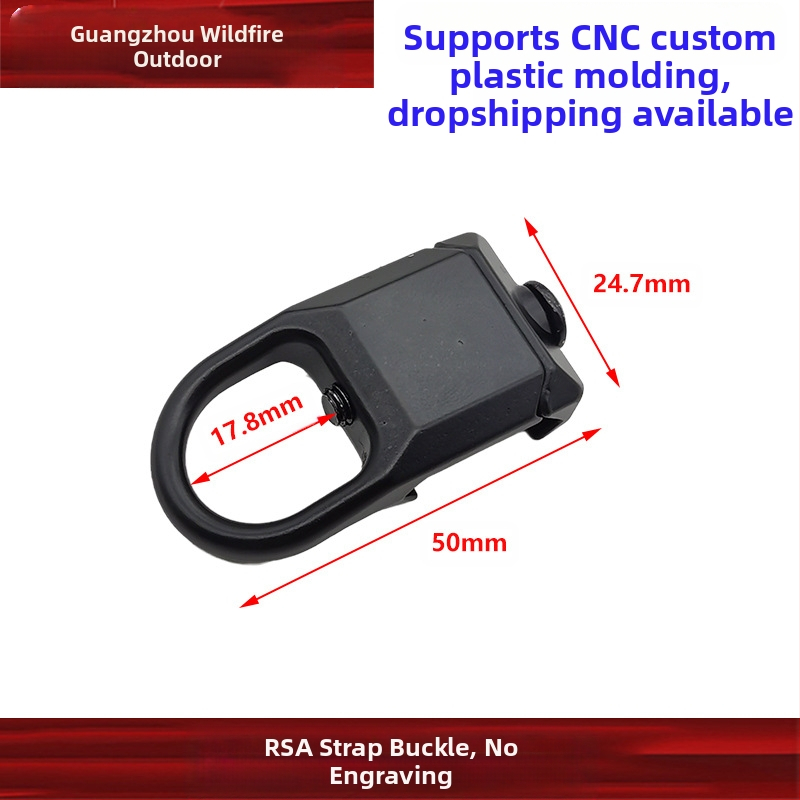 [RSA катарама без думи] RSA-GBB катарама QD magap катарама 20 мм релсова играчка аксесоари