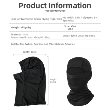 Ruidong Amazon CrossBorder Sun Protection Flying Tiger Hat Sports Balaclava Cycling Hood Ātri žūstoša elpojoša maska
