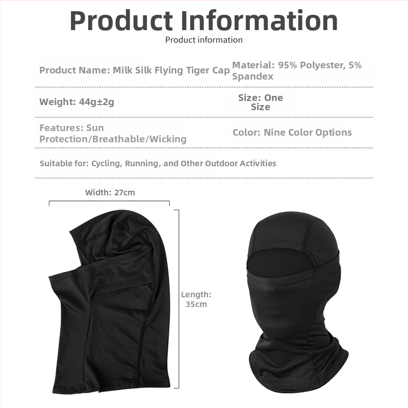 Ruidong Amazon Cross-Border Слънцезащита Flying Tiger Hat Sports Balaclava Велосипедна качулка Бързосъхнеща дишаща маска
