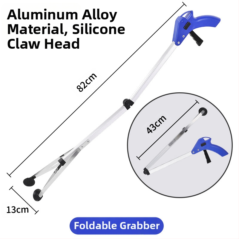 Tarpvalstybinis sulankstomas šiukšlių spaustukas, sutirštintas aliuminio lydinio šiukšlių surinkimo sanitarijos spaustukas, surinkimo spaustukas nėščioms moterims, nesilenkite virš rinktuvo