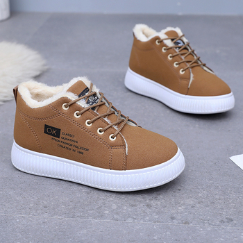 Téli pamutcipők Női vastag talpú, gyapjúval bélelt, vastag, meleg bőr, meleg, alkalmi, vízálló, csúszásmentes, kültéri hócipők diákoknak