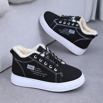 Γυναικεία Χειμερινά Βαμβακερά Παπούτσια με Χοντρή Σόλα, Επένδυση από Φλις, Χοντρό Ζεστό Δερμάτινο, Ζεστό, Καθημερινό, Αδιάβροχο, Αντιολισθητικό, Μπότες Χιονιού για Εξωτερικούς Χώρους για Φοιτητές