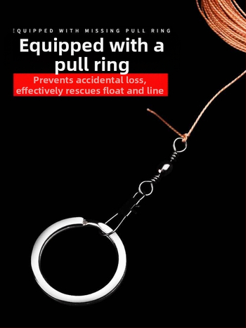 Риболовен инструмент за висящо дъно, откачане на куки, опаковане на куки, висящ към земята, откачане на кордата, прекъсване на дрейфа, спасяване от дрейф, против висящи дънни артефакти, риболовен инструмент