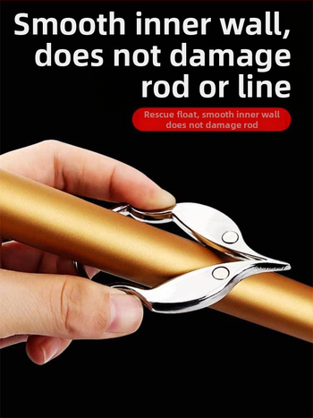 Риболовен инструмент за висящо дъно, откачане на куки, опаковане на куки, висящ към земята, откачане на кордата, прекъсване на дрейфа, спасяване от дрейф, против висящи дънни артефакти, риболовен инструмент