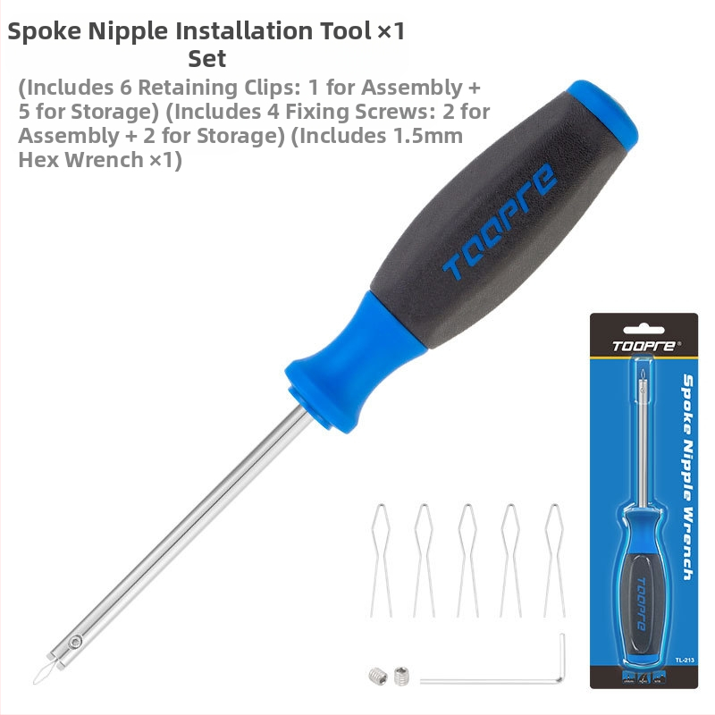 TOOPRE kerékpár küllősapka-szerelőkulcs felni lyukasztó kerékszett küllőemelő eltávolító szerszám