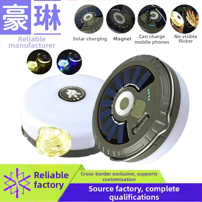 Трансгранична слънчева LED къмпинг лампа, външна водоустойчива лампа с лента, лампа с дълга издръжливост, преносима къмпинг лампа