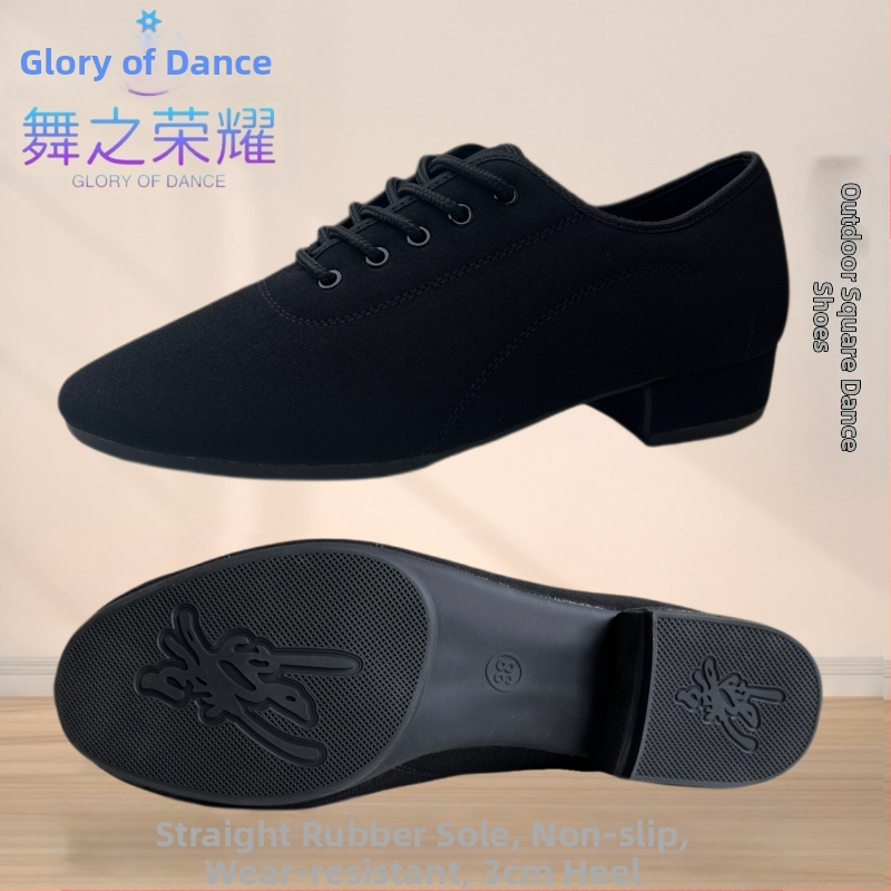 Férfi négyzetes tánc Modern tánc Társastánc Latin tánc Tangó Quick Step Farmer bikaviadal puha fenékkel Csoportos tánc