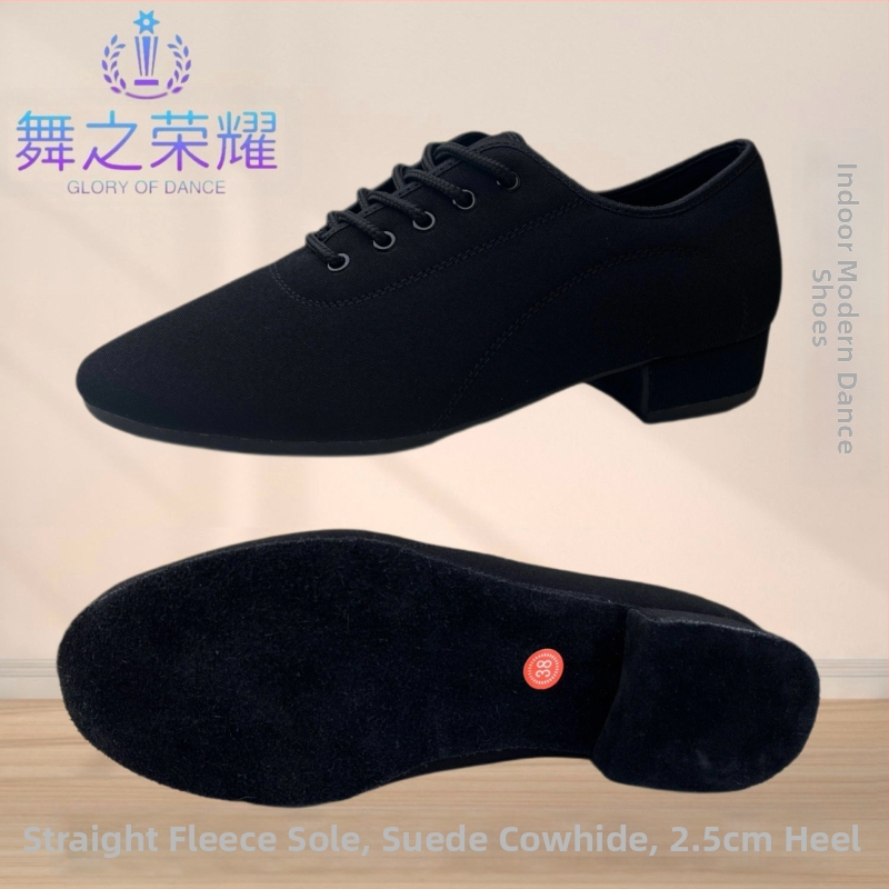 Férfi négyzetes tánc Modern tánc Társastánc Latin tánc Tangó Quick Step Farmer bikaviadal puha fenékkel Csoportos tánc