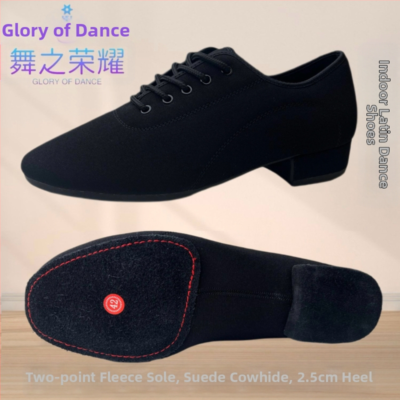 Férfi négyzetes tánc Modern tánc Társastánc Latin tánc Tangó Quick Step Farmer bikaviadal puha fenékkel Csoportos tánc