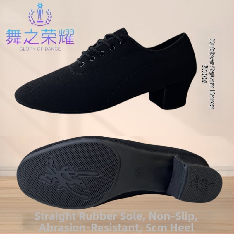 Férfi négyzetes tánc Modern tánc Társastánc Latin tánc Tangó Quick Step Farmer bikaviadal puha fenékkel Csoportos tánc