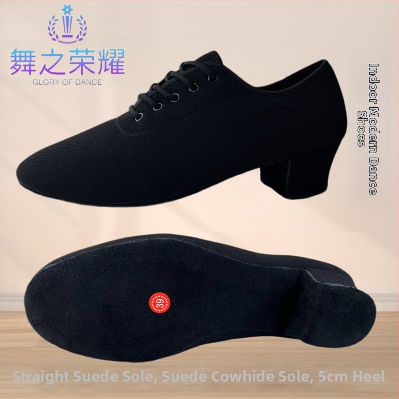 Férfi négyzetes tánc Modern tánc Társastánc Latin tánc Tangó Quick Step Farmer bikaviadal puha fenékkel Csoportos tánc