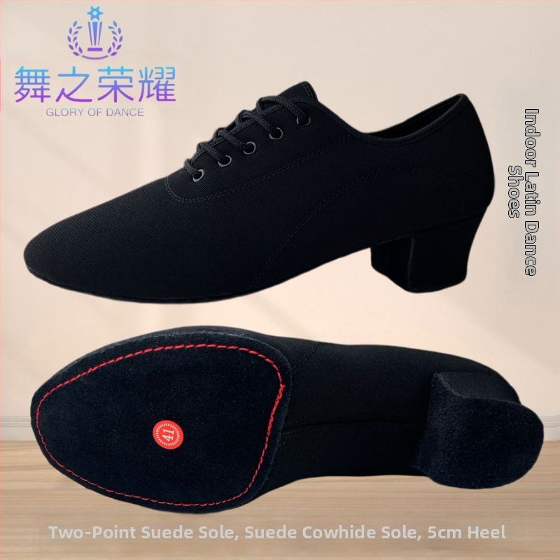 Férfi négyzetes tánc Modern tánc Társastánc Latin tánc Tangó Quick Step Farmer bikaviadal puha fenékkel Csoportos tánc