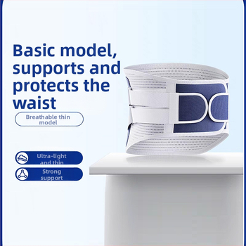 Derékvédő öv Szélesített, lélegző acéllemezes támasztóöv Sport meleg ágyéki porckorong ágyéki izomsérv